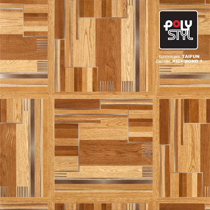 Линолеум бытовой "Polystyl" Taifun Richmond 1 (3м) — купить в Владивостоке