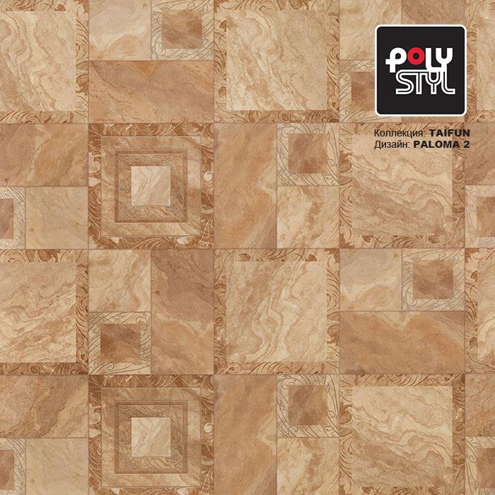 Линолеум бытовой "Polystyl" Taifun Paloma 2 (3,5м) — купить в Владивостоке