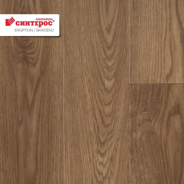Линолеум бытовой "Синтерос" Eruption Baden 2 (3,5м) — купить в Владивостоке