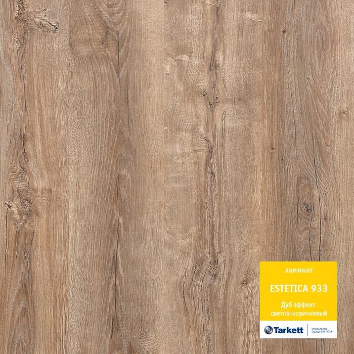 Ламинат "Tarkett" Estetica Дуб эффект светло-коричневый (1292*194*9 мм) — купить в Владивостоке