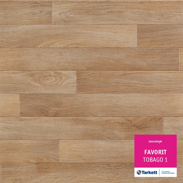 Линолеум бытовой "Tarkett" Фаворит Tobago 1 (3,5м) — купить в Владивостоке