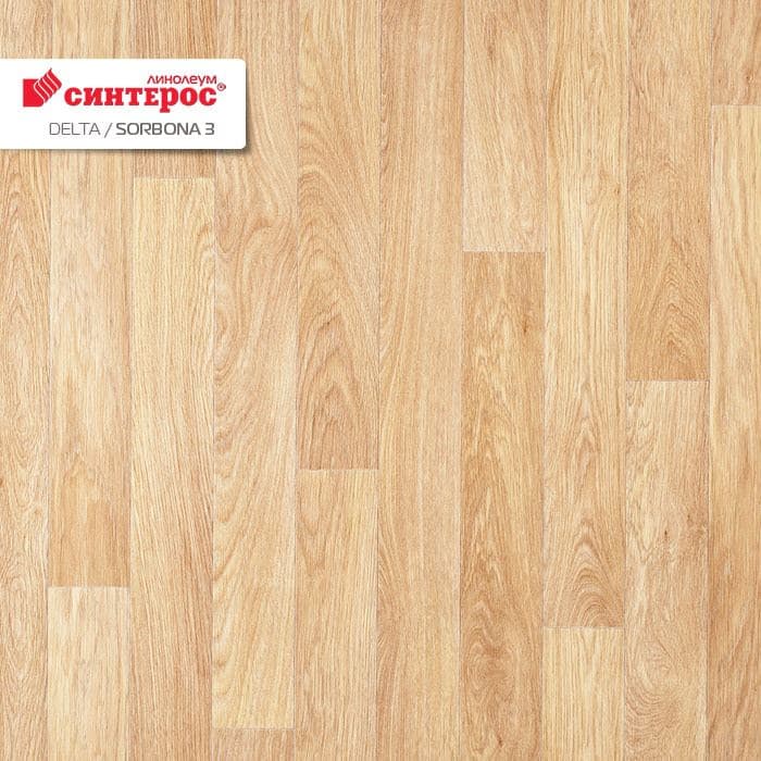 Линолеум бытовой "Синтерос" Delta Сорбона 3 (3,5м) — купить в Владивостоке