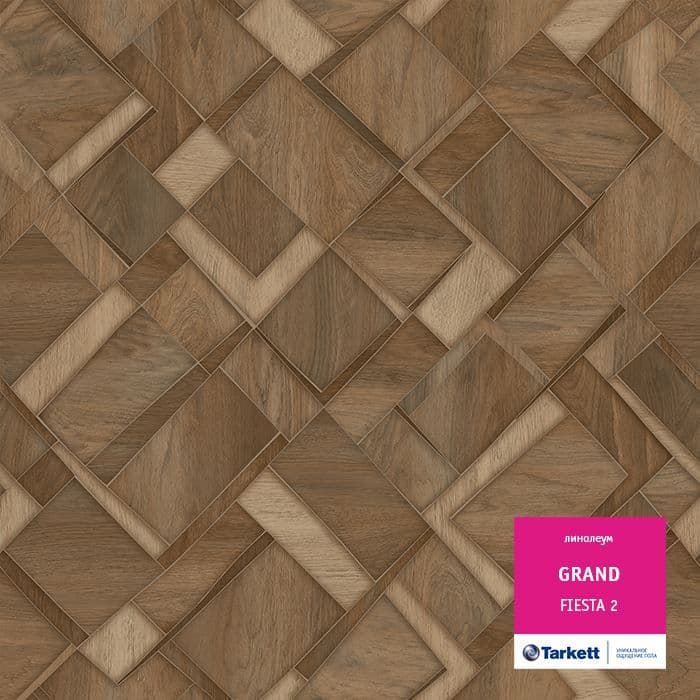 Линолеум бытовой "Tarkett" Grand Fiesta 2 (3м) — купить в Владивостоке