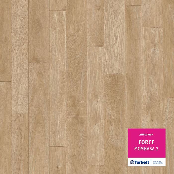Линолеум полукоммерческий "Tarkett" Force Mombasa 3 (3м) — купить в Владивостоке