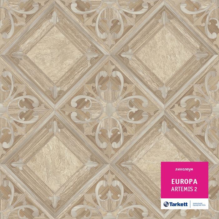 Линолеум бытовой "Tarkett" Европа Artemis 2 (4м) — купить в Владивостоке