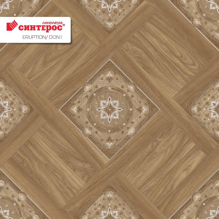 Линолеум бытовой "Синтерос" Eruption Don 1 (3м) — купить в Владивостоке