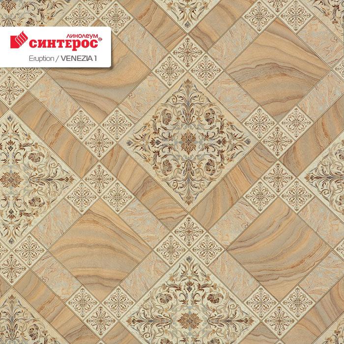 Линолеум бытовой "Синтерос" Eruption Venezia 1 (4м) — купить в Владивостоке