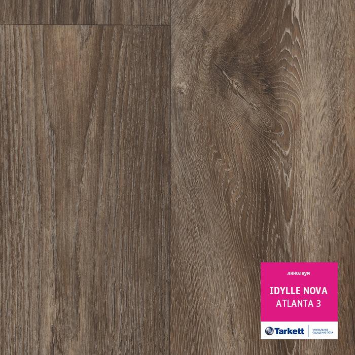 Линолеум полукоммерческий "Tarkett" Idylle Nova Atlanta 3 (4м) — купить в Владивостоке