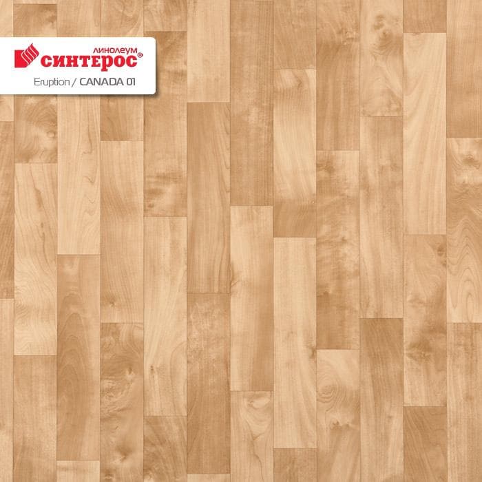 Линолеум бытовой "Синтерос" Eruption Canada 01 (3м) — купить в Владивостоке