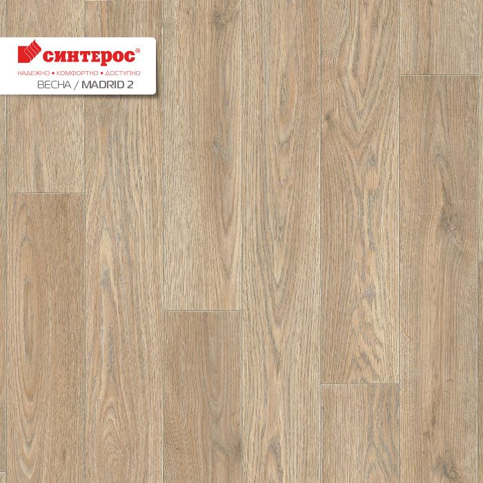 Линолеум бытовой "Синтерос" Весна Madrid 2 (2м) — купить в Владивостоке