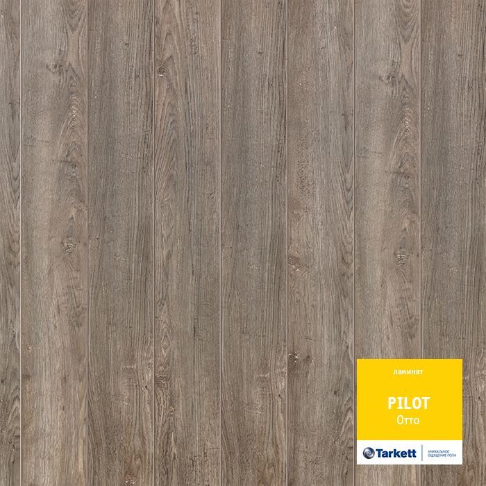 Ламинат "Tarkett" Pilot Отто (1292*159*10 мм) — купить в Владивостоке