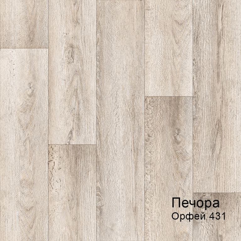 Линолеум бытовой "Комитекс" Печора Орфей 431 (2м) — купить в Владивостоке