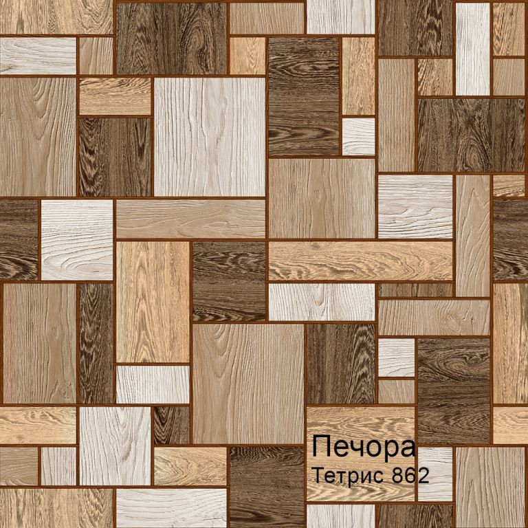 Линолеум бытовой "Комитекс" Печора Тетрис 862 (4м) — купить в Владивостоке