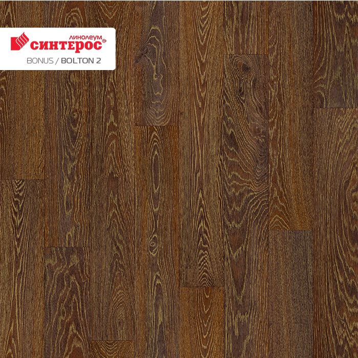 Линолеум усиленный бытовой "Синтерос" Bonus Bolton 2 (3,5м) — купить в Владивостоке