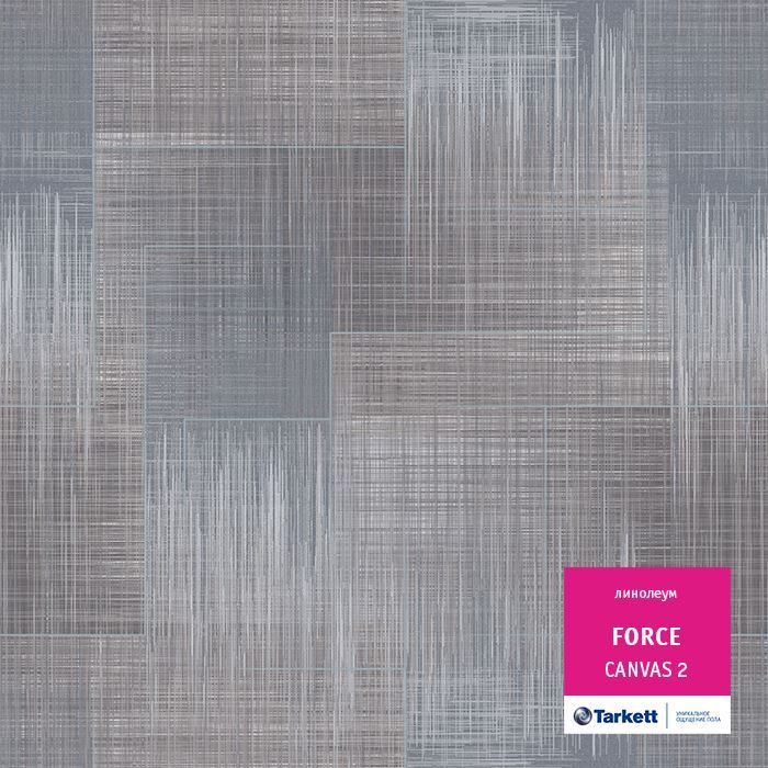 Линолеум полукоммерческий "Tarkett" Force Canvas 2 (3,5м) — купить в Владивостоке