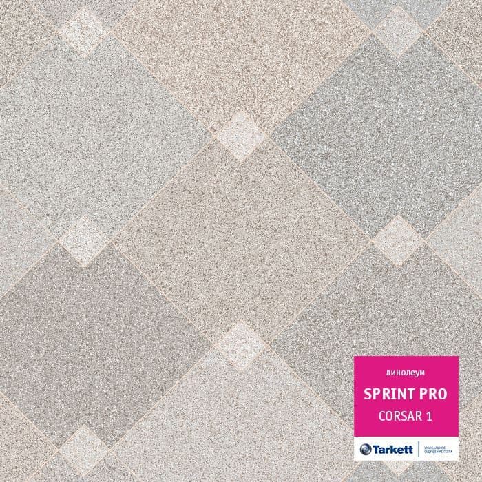 Линолеум полукоммерческий "Tarkett" Sprint Pro Corsar 1 (3,5м) — купить в Владивостоке