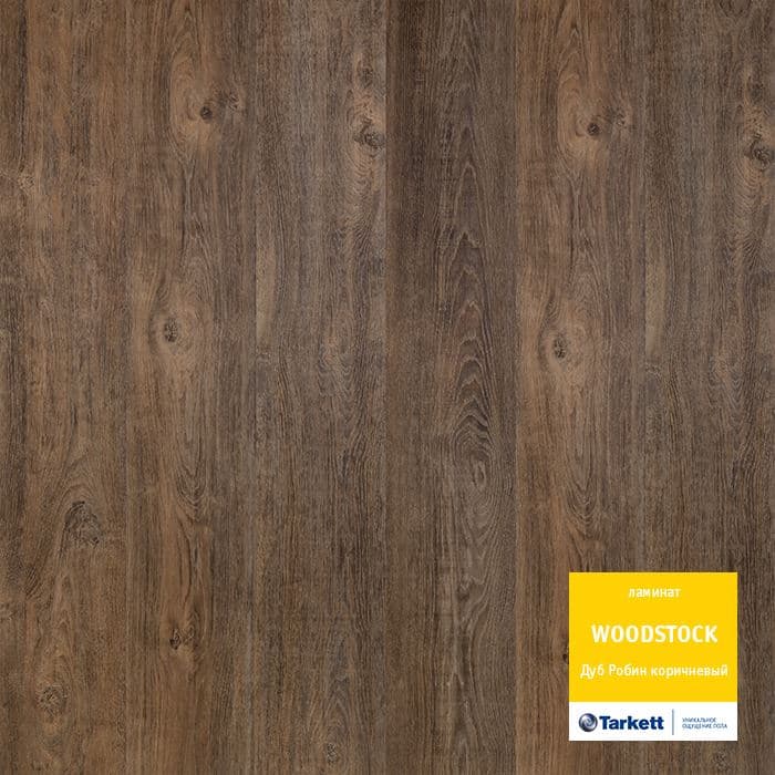 Ламинат "Tarkett" Woodstock Family Дуб робин коричневый (1292*194*8 мм) — купить в Владивостоке