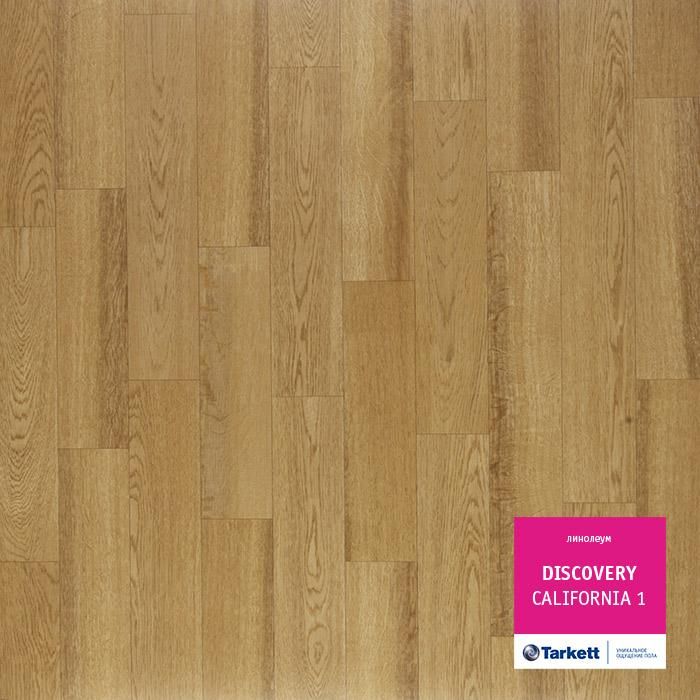 Линолеум бытовой "Tarkett" Discovery California 1 (2,5м) — купить в Владивостоке