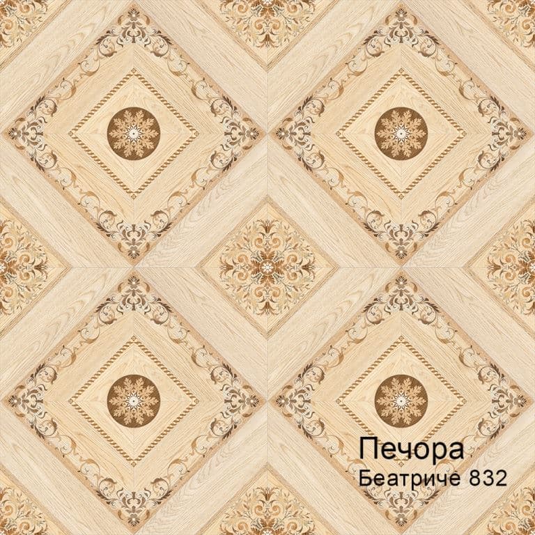 Линолеум бытовой "Комитекс" Печора Беатриче 832 (3м) — купить в Владивостоке