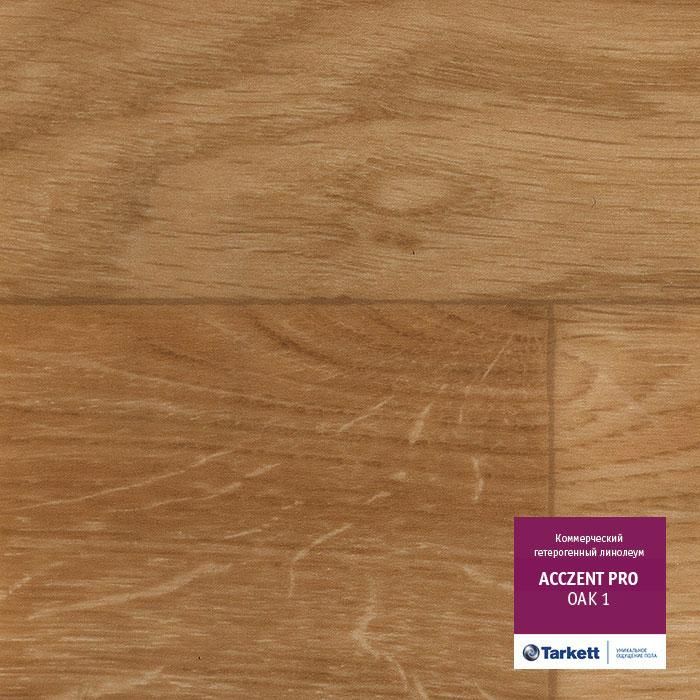 Линолеум коммерческий "Tarkett" Acczent Pro Oak 01 (3,5м) — купить в Владивостоке