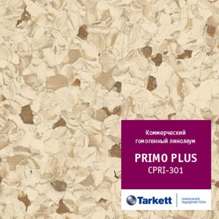 Линолеум коммерческий "Tarkett" Primo Plus CPRPI-301 (2м) — купить в Владивостоке