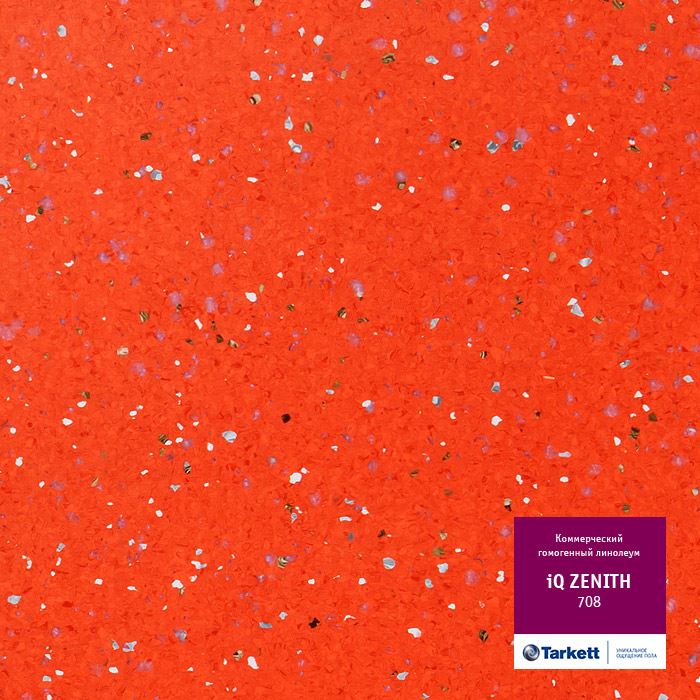 Линолеум коммерческий "Tarkett" iQ Zenith CZENI-708 (2м) — купить в Владивостоке
