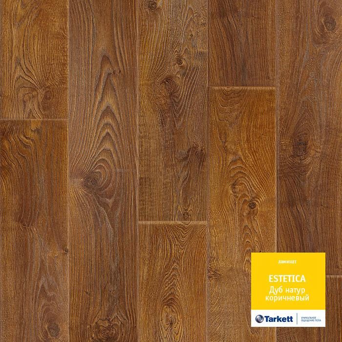 Ламинат "Tarkett" Estetica Дуб Натур Коричневый (1292*194*9 мм) — купить в Владивостоке