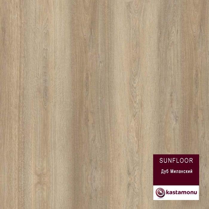 Ламинат "Kastamonu" Sunfloor Дуб миланский (1380*195*8 мм) — купить в Владивостоке