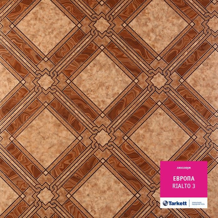 Линолеум бытовой "Tarkett" Европа Rialto 3 (3м) — купить в Владивостоке