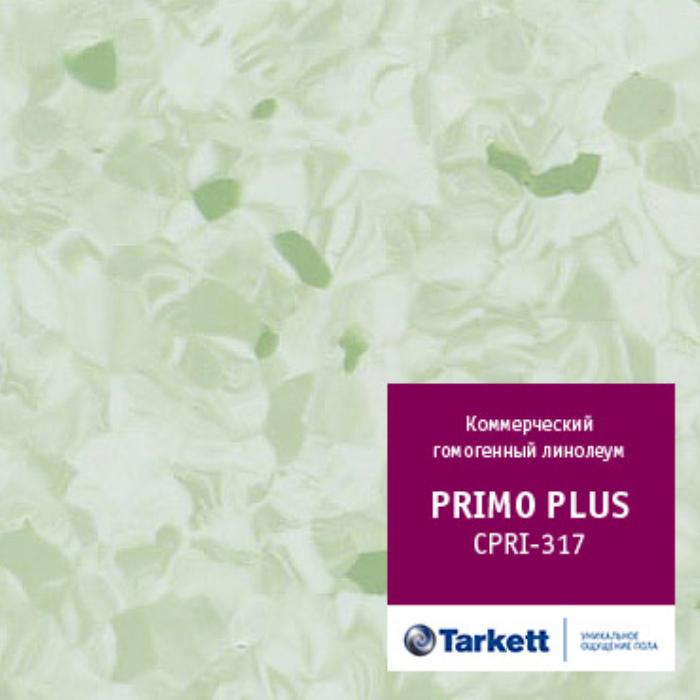 Линолеум коммерческий "Tarkett" Primo Plus CPRPI-317 (2м) — купить в Владивостоке