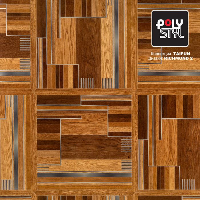 Линолеум бытовой "Polystyl" Taifun Richmond 2 (4м) — купить в Владивостоке