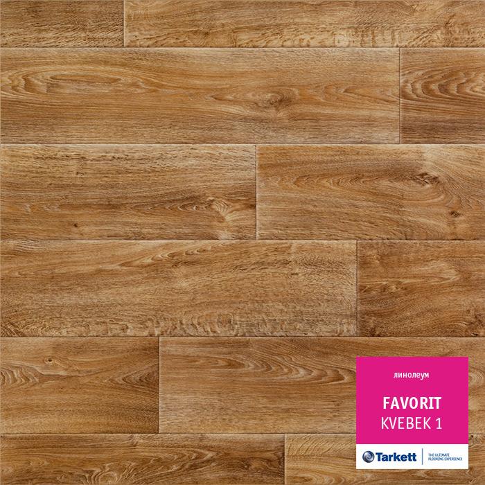 Линолеум бытовой "Tarkett" Фаворит Kvebek 1 (3м) — купить в Владивостоке