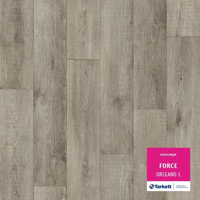 Линолеум полукоммерческий "Tarkett" Force Orleans 1 (3,5м) — купить в Владивостоке