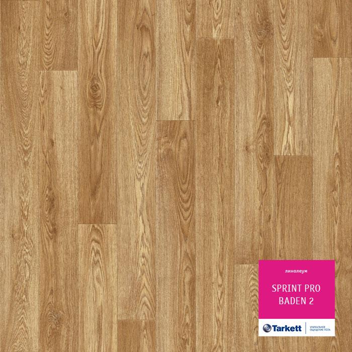 Линолеум полукоммерческий "Tarkett" Sprint Pro Baden 2 (3,5м) — купить в Владивостоке