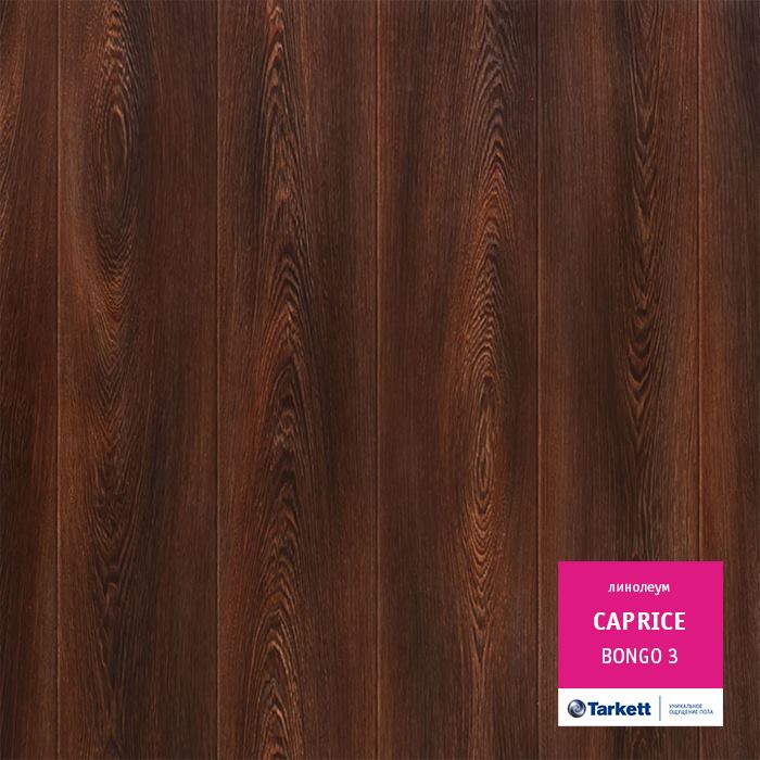 Линолеум бытовой "Tarkett" Caprice Bongo 3 (3м) — купить в Владивостоке