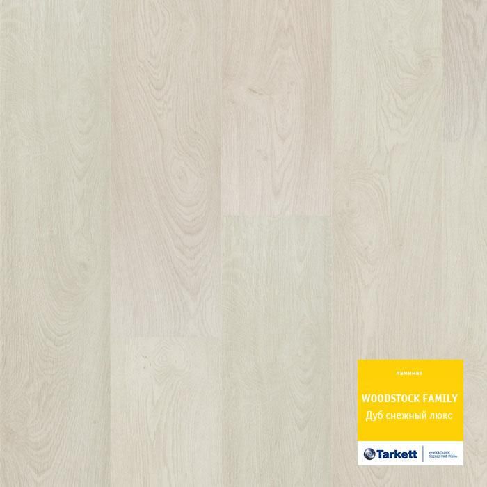 Ламинат "Tarkett" Woodstock Family Дуб Снежный Люкc (1292*194*8 мм) — купить в Владивостоке