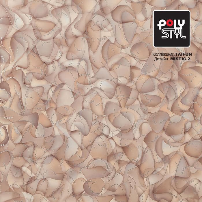 Линолеум бытовой "Polystyl" Taifun Mistic 2 (3м) — купить в Владивостоке