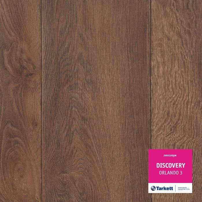 Линолеум бытовой "Tarkett" Discovery Orlando 3 (3,5м) — купить в Владивостоке