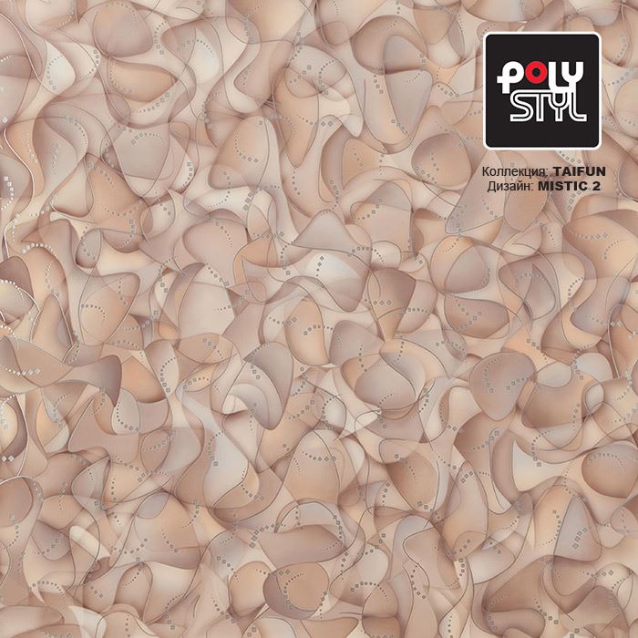 Линолеум бытовой "Polystyl" Taifun Mistic 2 (2,5м) — купить в Владивостоке