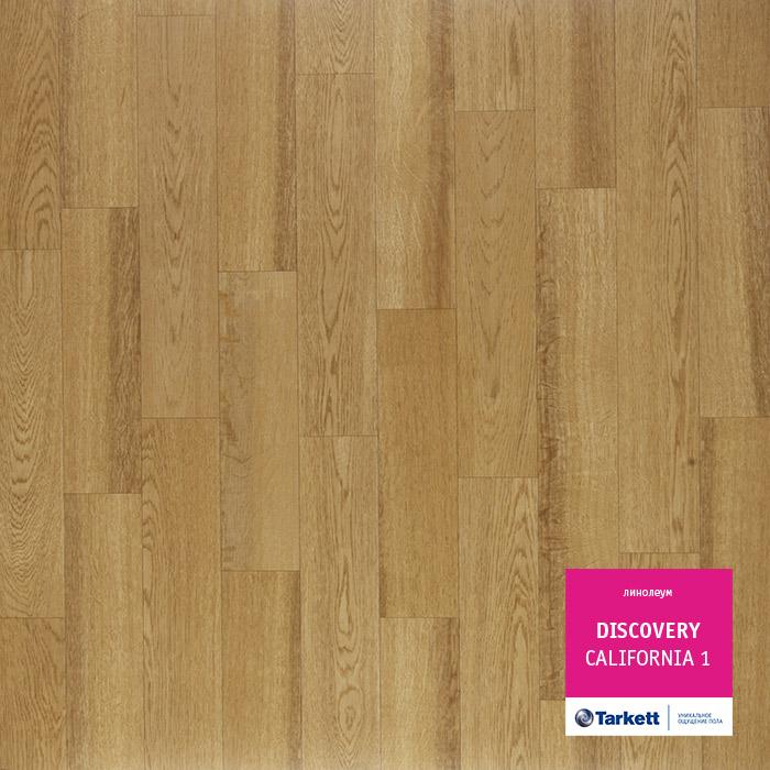 Линолеум бытовой "Tarkett" Discovery California 1 (3м) — купить в Владивостоке