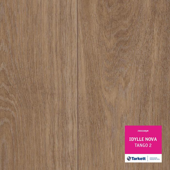 Линолеум полукоммерческий "Tarkett" Idylle Nova Tango 2 (3м) — купить в Владивостоке