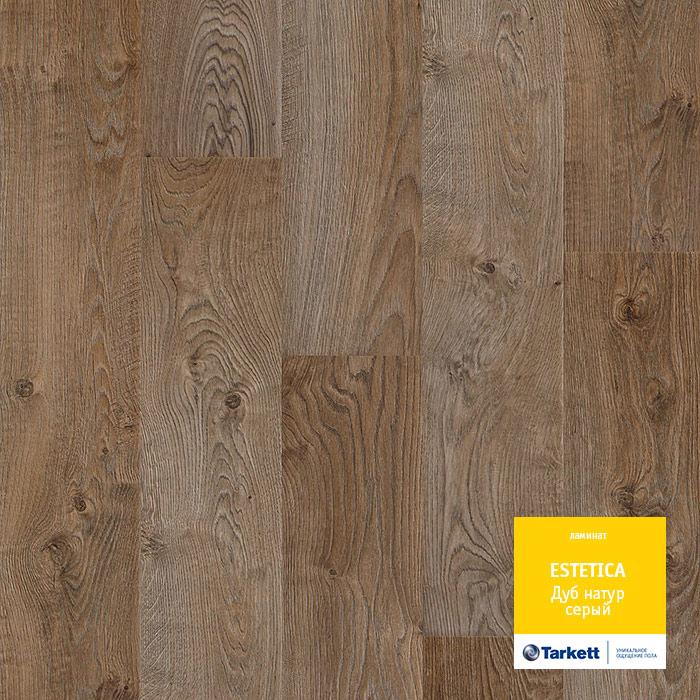 Ламинат "Tarkett" Estetica Дуб Натур Серый (1292*194*9 мм) — купить в Владивостоке
