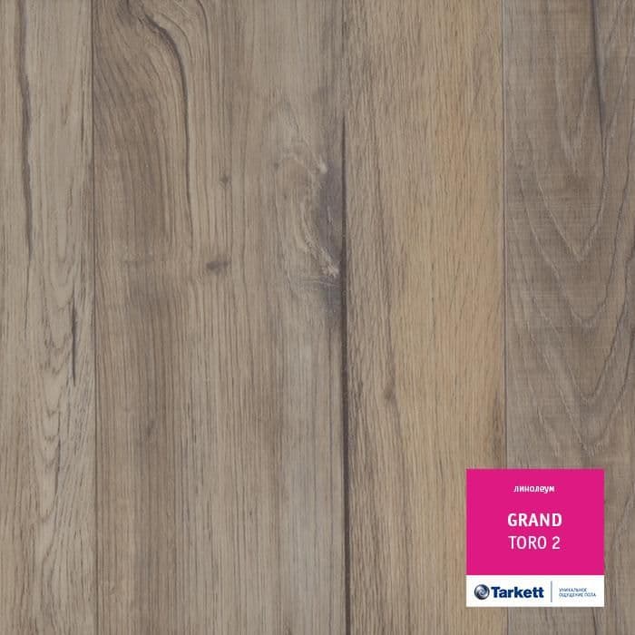 Линолеум бытовой "Tarkett" Grand Togo 2 (3,5м) — купить в Владивостоке