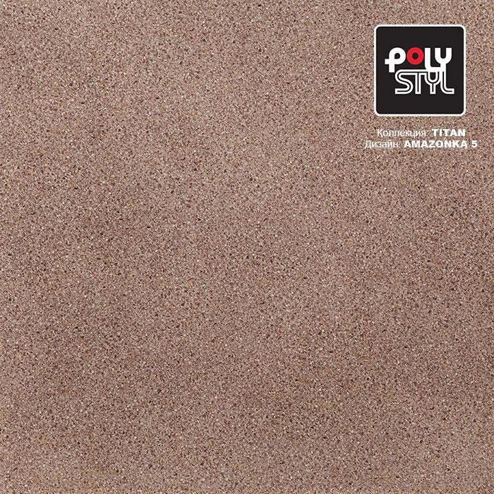 Линолеум полукоммерческий "Polystyl" Titan Amazonka 5 (2,5м) — купить в Владивостоке