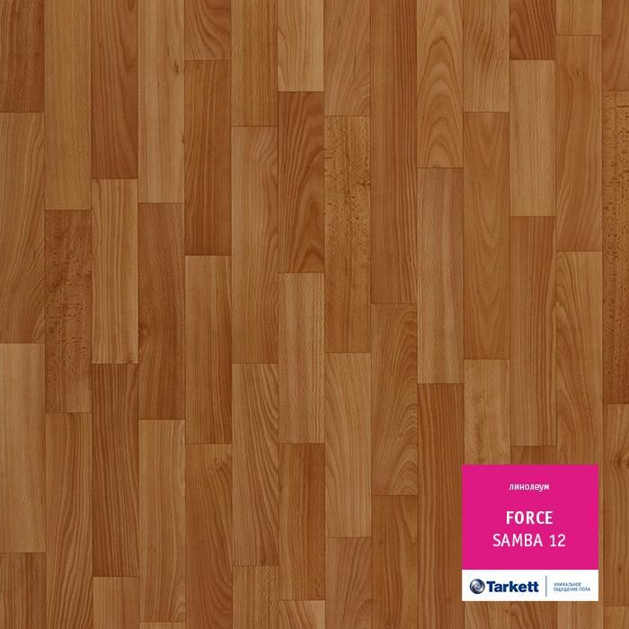 Линолеум полукоммерческий "Tarkett" Force Samba 12 (2,5м) — купить в Владивостоке