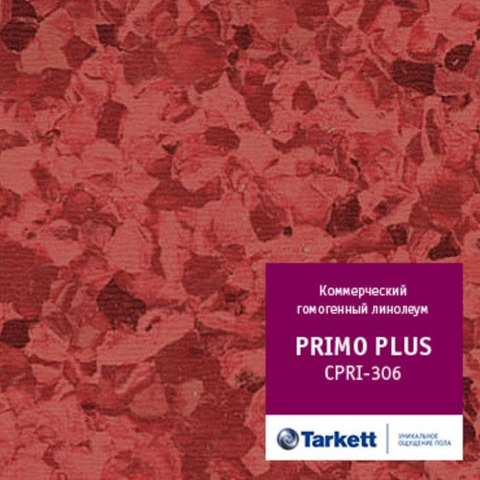 Линолеум коммерческий "Tarkett" Primo Plus CPRPI-306 (2м) — купить в Владивостоке