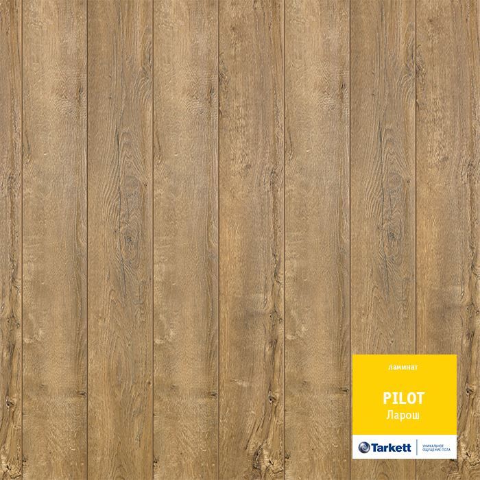 Ламинат "Tarkett" Pilot Ларош (1292*159*10 мм) — купить в Владивостоке