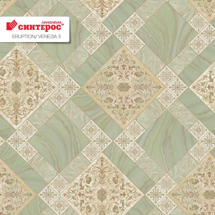 Линолеум бытовой "Синтерос" Eruption Venezia 3 (3м) — купить в Владивостоке