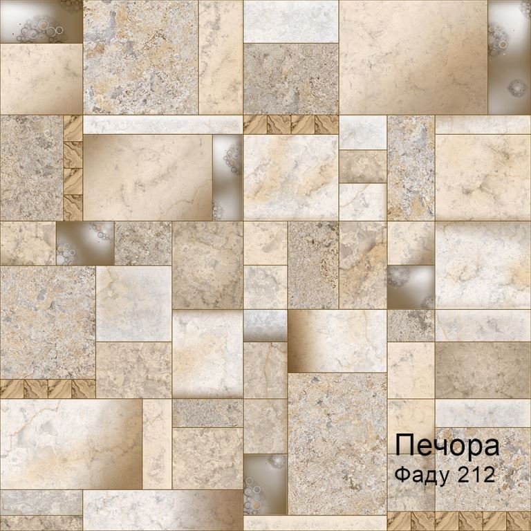 Линолеум бытовой "Комитекс" Печора Фаду 212 (3м) — купить в Владивостоке