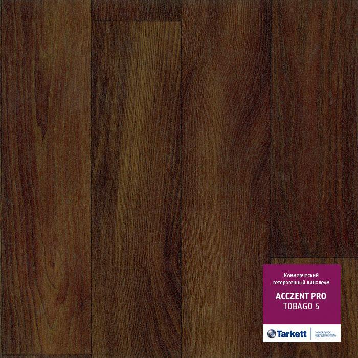 Линолеум коммерческий "Tarkett" Acczent Pro Tobago 5 (3м) — купить в Владивостоке